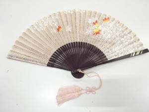 扇子